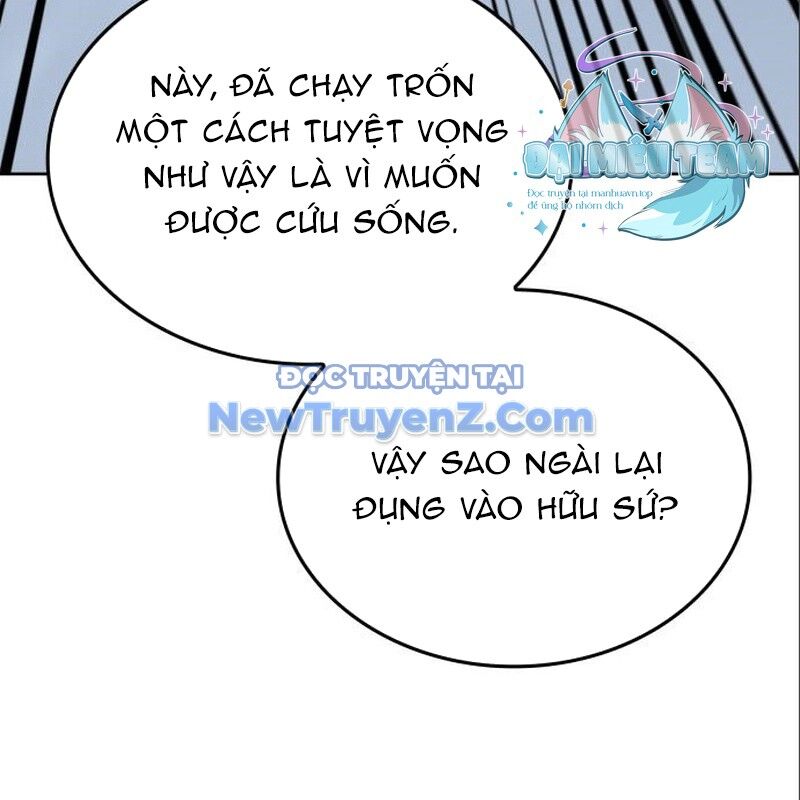 Thiên Ma Thần Quyết Trùng Sinh Chapter 115 - Trang 2