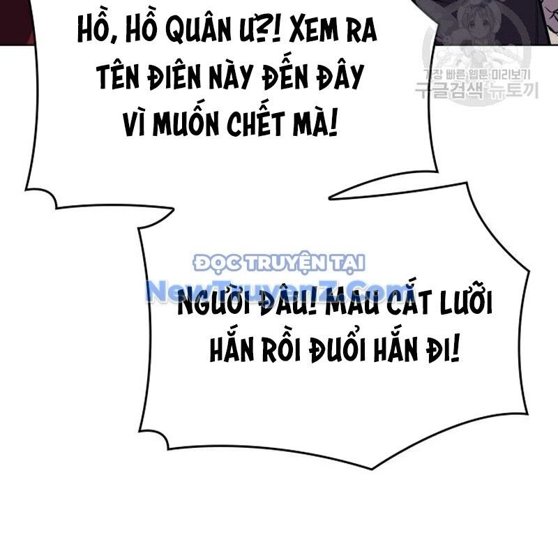 Thiên Ma Thần Quyết Trùng Sinh Chapter 111 - Trang 2