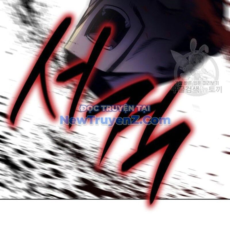Thiên Ma Thần Quyết Trùng Sinh Chapter 113 - Trang 2