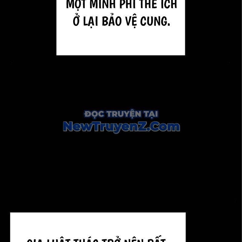 Thiên Ma Thần Quyết Trùng Sinh Chapter 116 - Trang 2