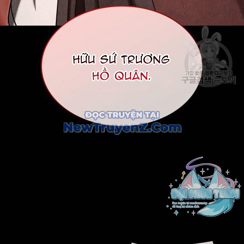 Thiên Ma Thần Quyết Trùng Sinh Chapter 111 - Trang 2