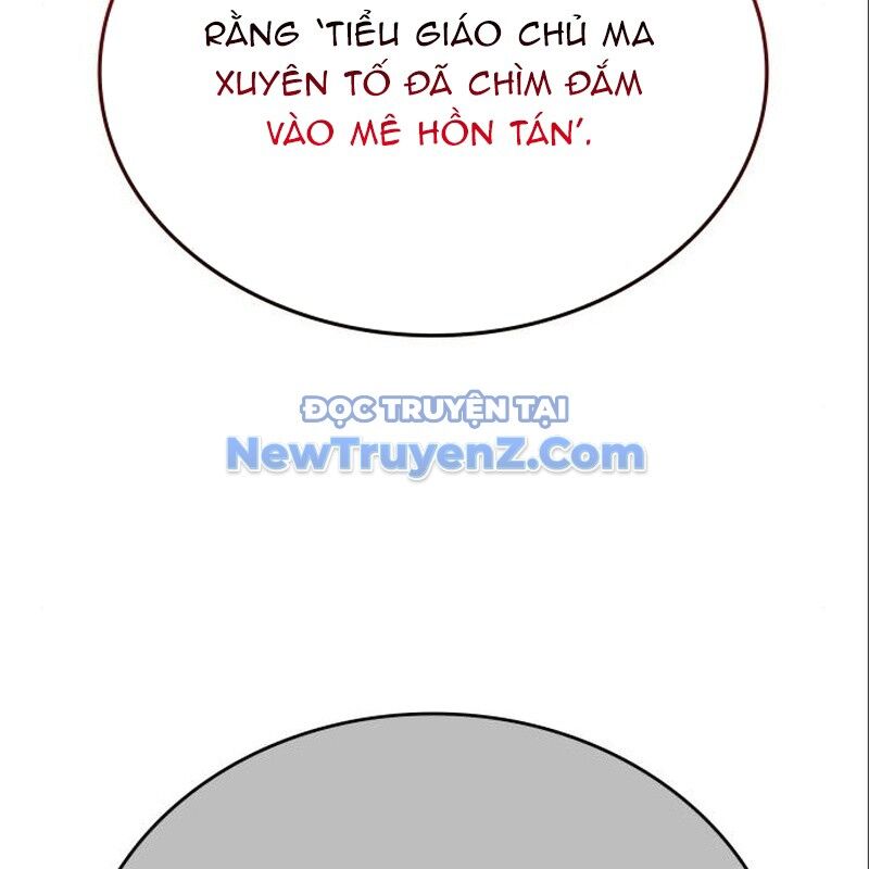 Thiên Ma Thần Quyết Trùng Sinh Chapter 116 - Trang 2