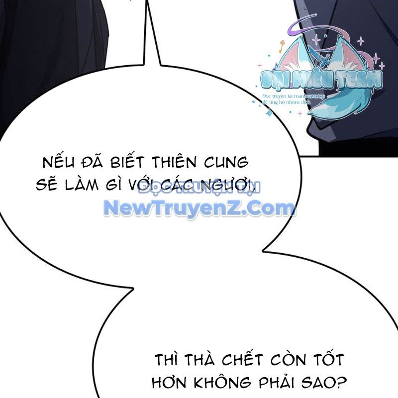 Thiên Ma Thần Quyết Trùng Sinh Chapter 118 - Trang 2