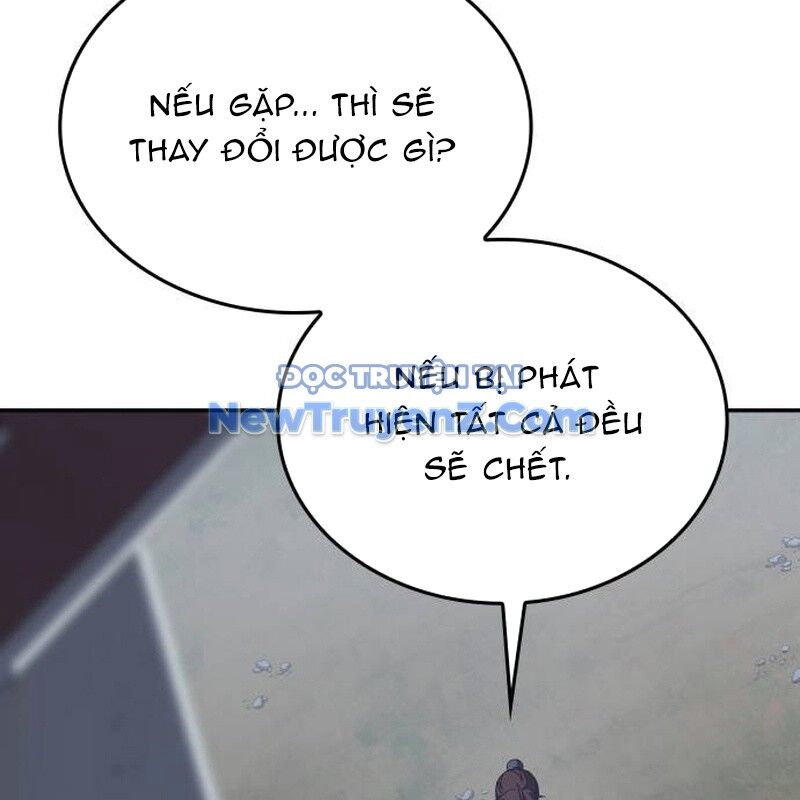Thiên Ma Thần Quyết Trùng Sinh Chapter 118 - Trang 2