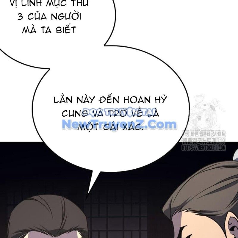 Thiên Ma Thần Quyết Trùng Sinh Chapter 117 - Trang 2