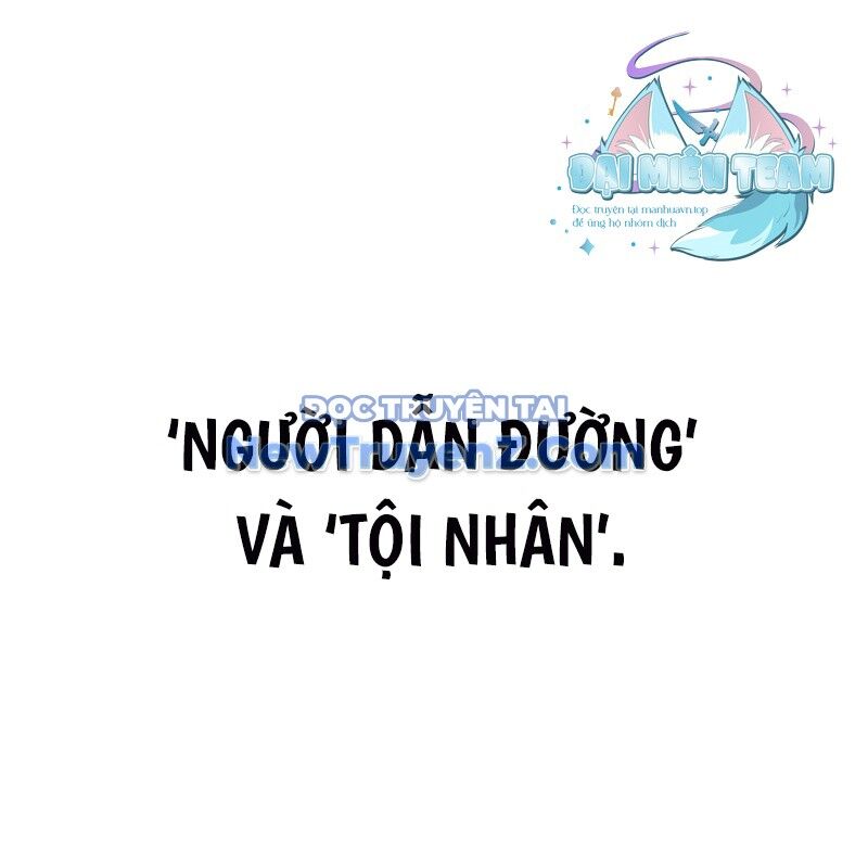 Thiên Ma Thần Quyết Trùng Sinh Chapter 118 - Trang 2