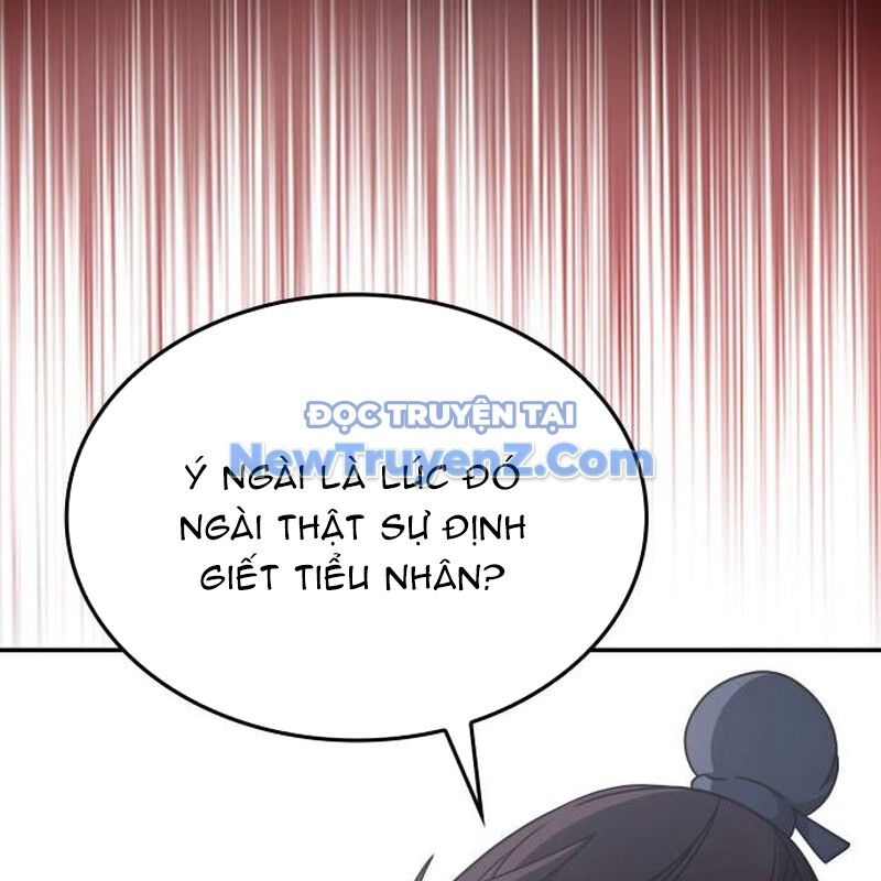 Thiên Ma Thần Quyết Trùng Sinh Chapter 118 - Trang 2