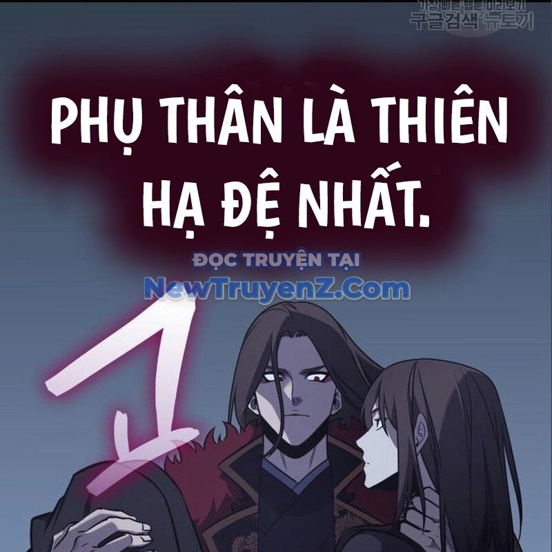 Thiên Ma Thần Quyết Trùng Sinh Chapter 116 - Trang 2