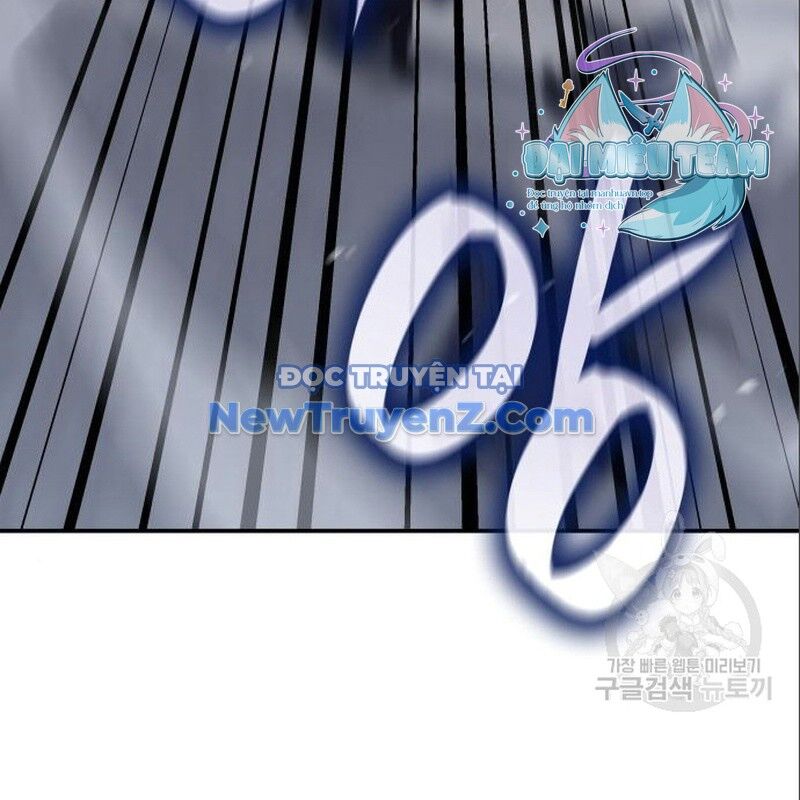 Thiên Ma Thần Quyết Trùng Sinh Chapter 116 - Trang 2