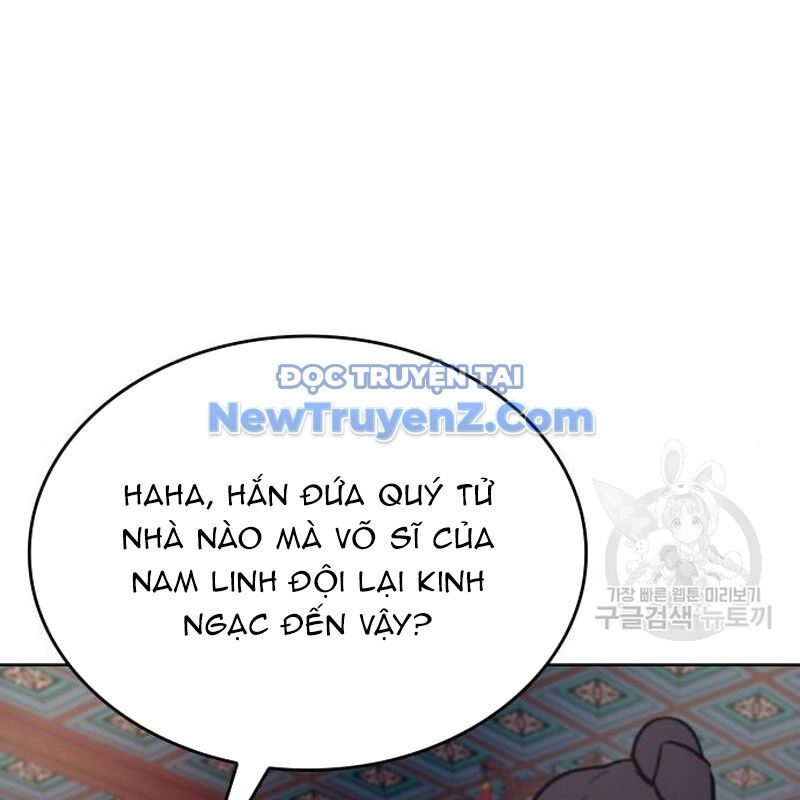 Thiên Ma Thần Quyết Trùng Sinh Chapter 113 - Trang 2