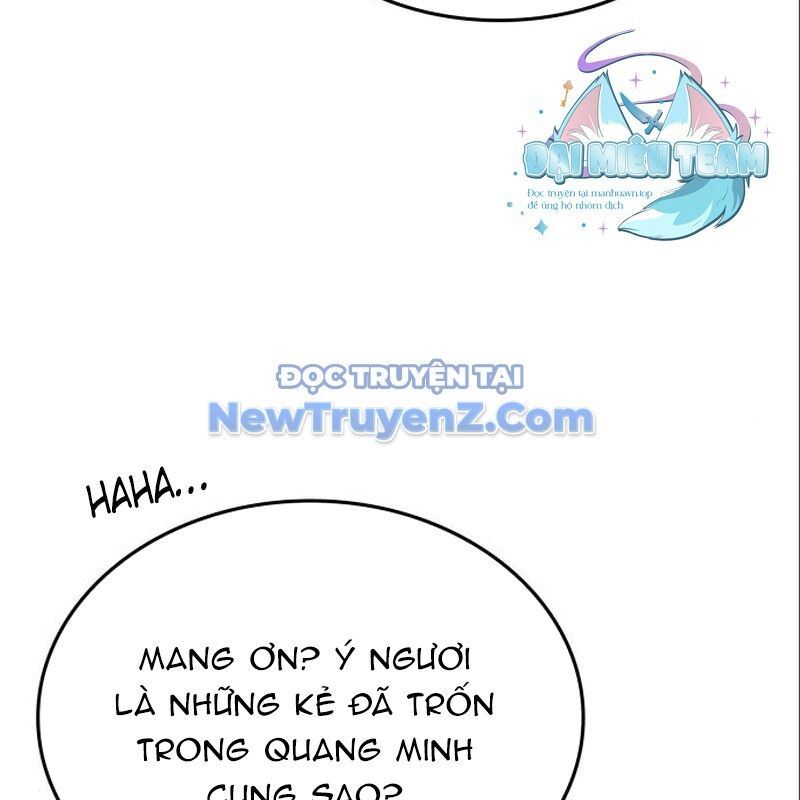Thiên Ma Thần Quyết Trùng Sinh Chapter 115 - Trang 2