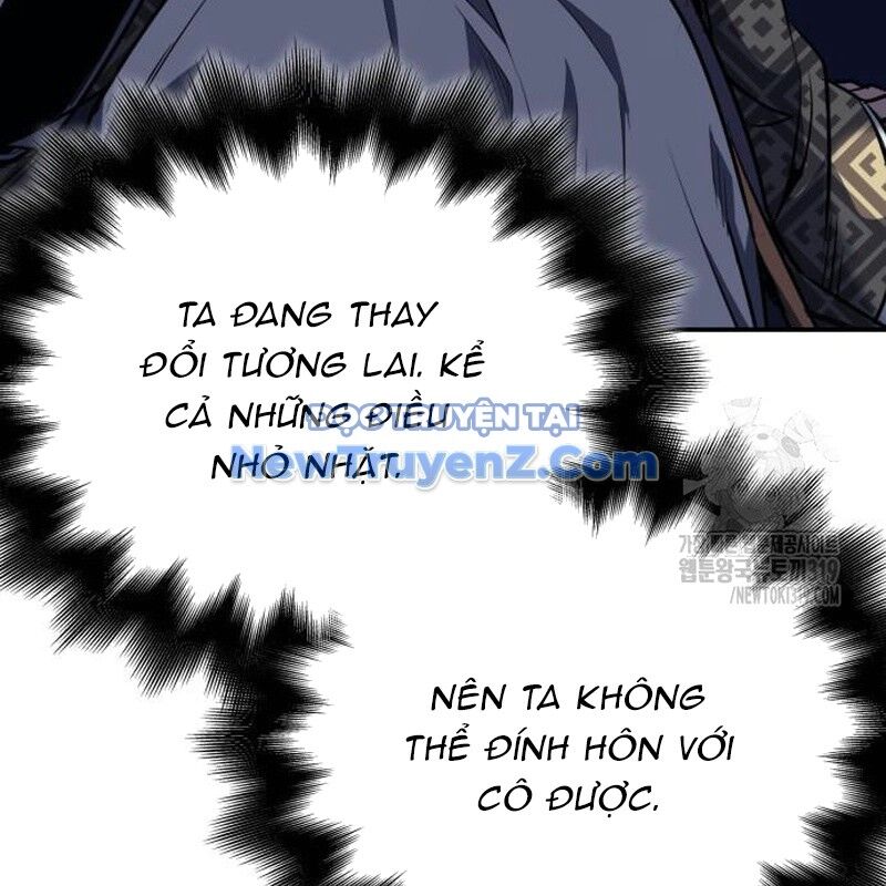 Thiên Ma Thần Quyết Trùng Sinh Chapter 117 - Trang 2