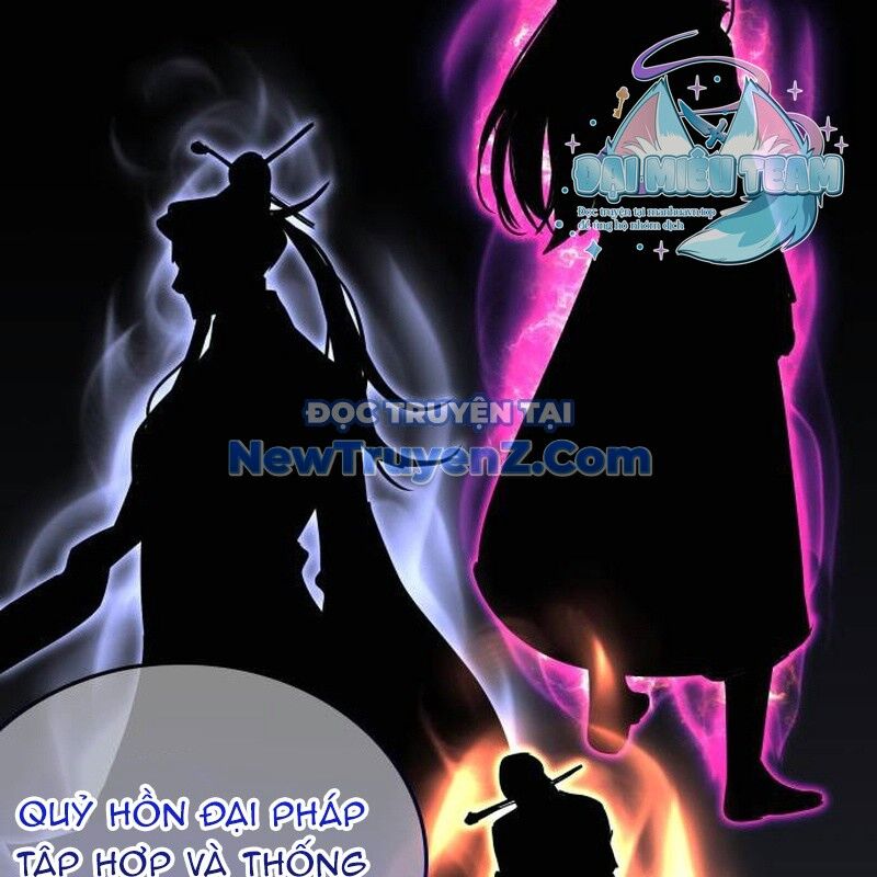 Thiên Ma Thần Quyết Trùng Sinh Chapter 118 - Trang 2