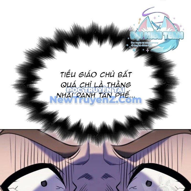 Thiên Ma Thần Quyết Trùng Sinh Chapter 111 - Trang 2