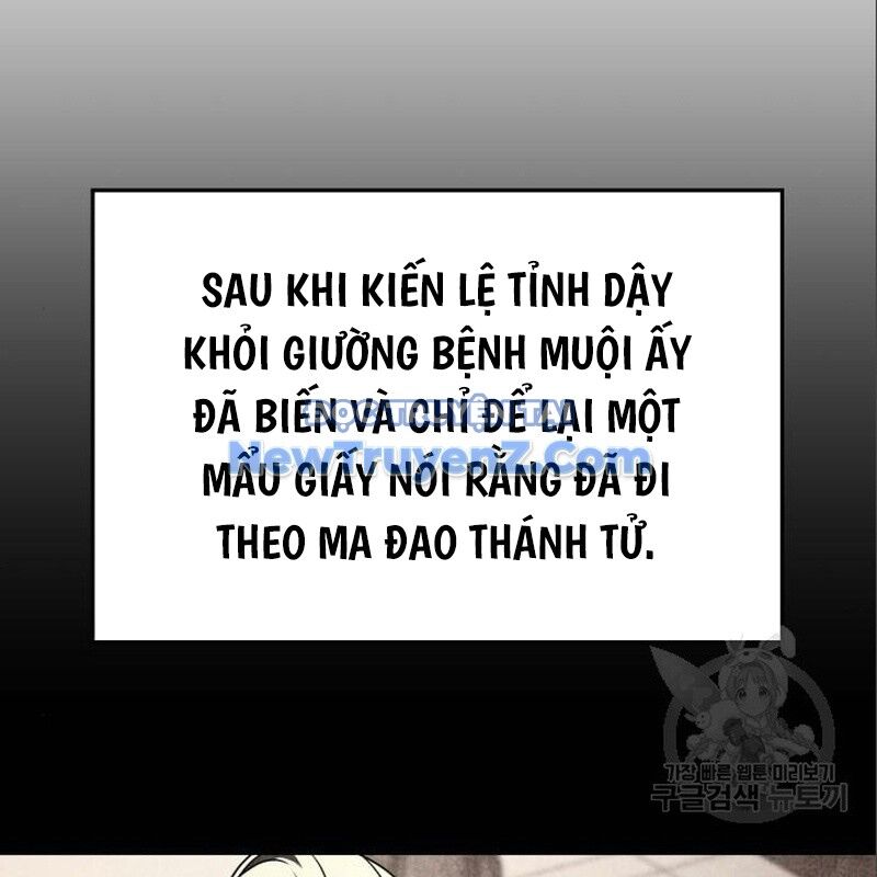Thiên Ma Thần Quyết Trùng Sinh Chapter 116 - Trang 2