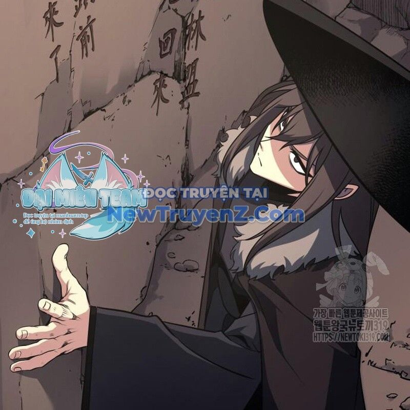 Thiên Ma Thần Quyết Trùng Sinh Chapter 117 - Trang 2