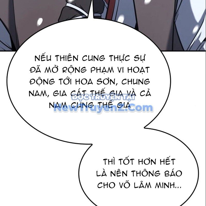 Thiên Ma Thần Quyết Trùng Sinh Chapter 116 - Trang 2