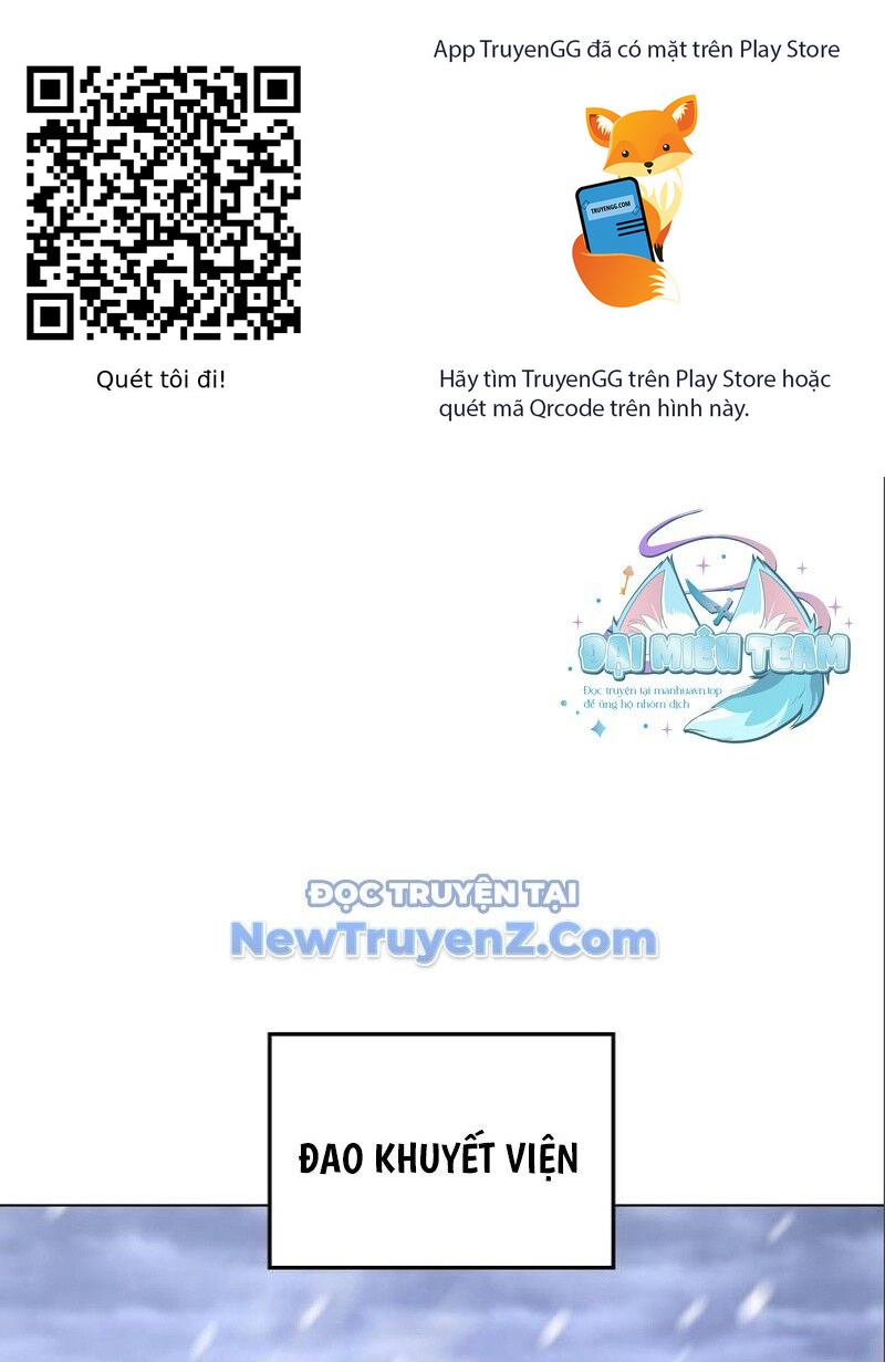 Thiên Ma Thần Quyết Trùng Sinh Chapter 115 - Trang 2