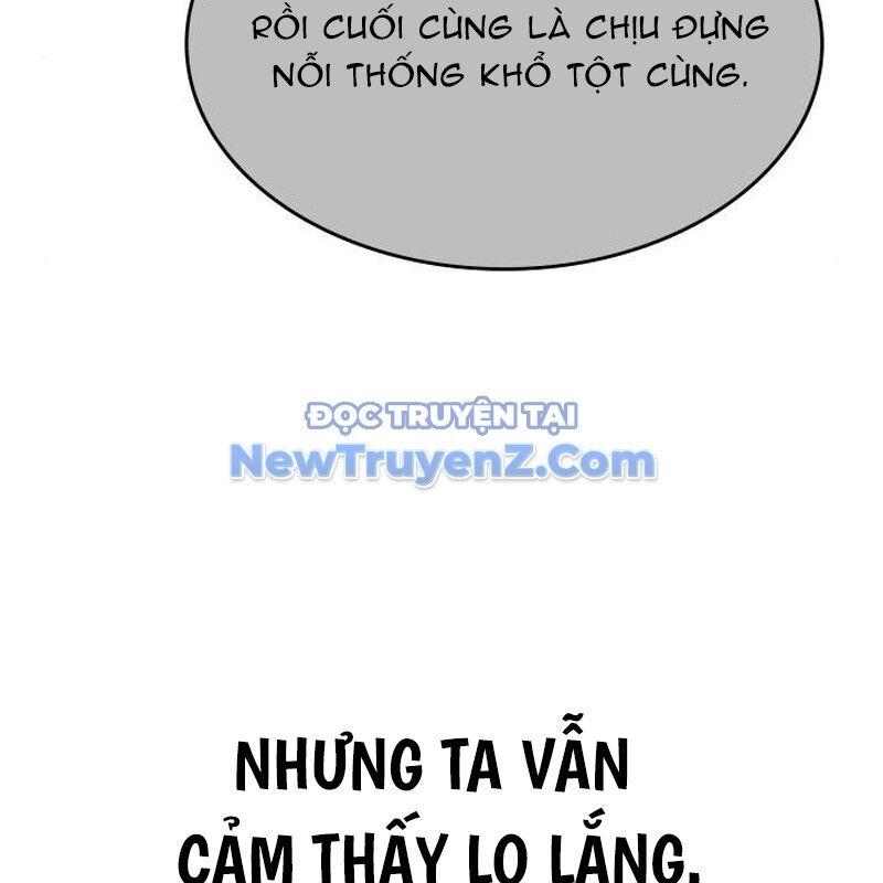 Thiên Ma Thần Quyết Trùng Sinh Chapter 113 - Trang 2