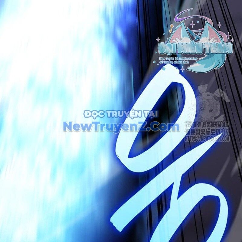 Thiên Ma Thần Quyết Trùng Sinh Chapter 117 - Trang 2