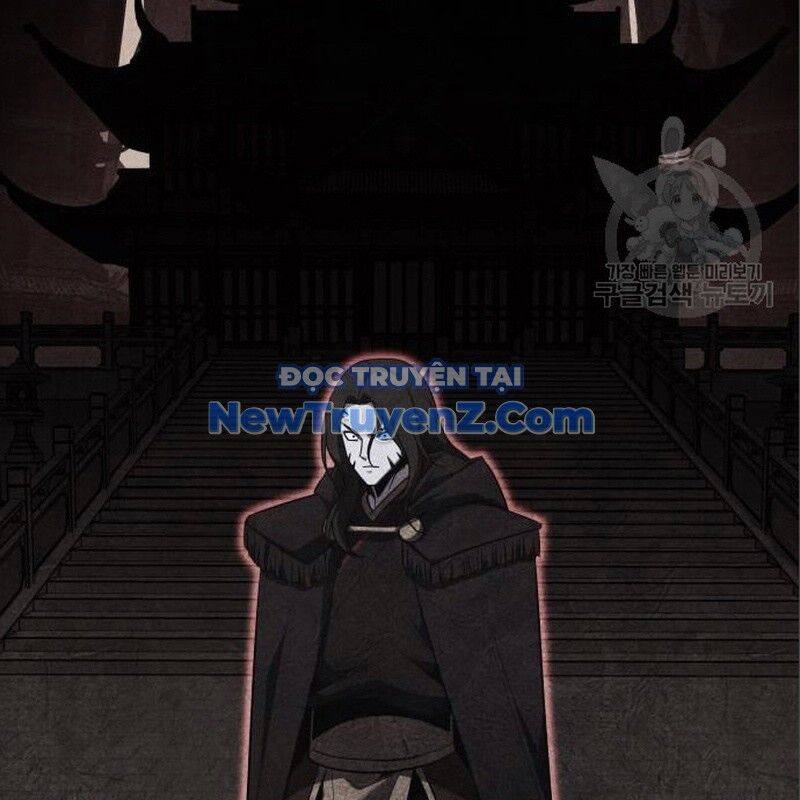 Thiên Ma Thần Quyết Trùng Sinh Chapter 116 - Trang 2
