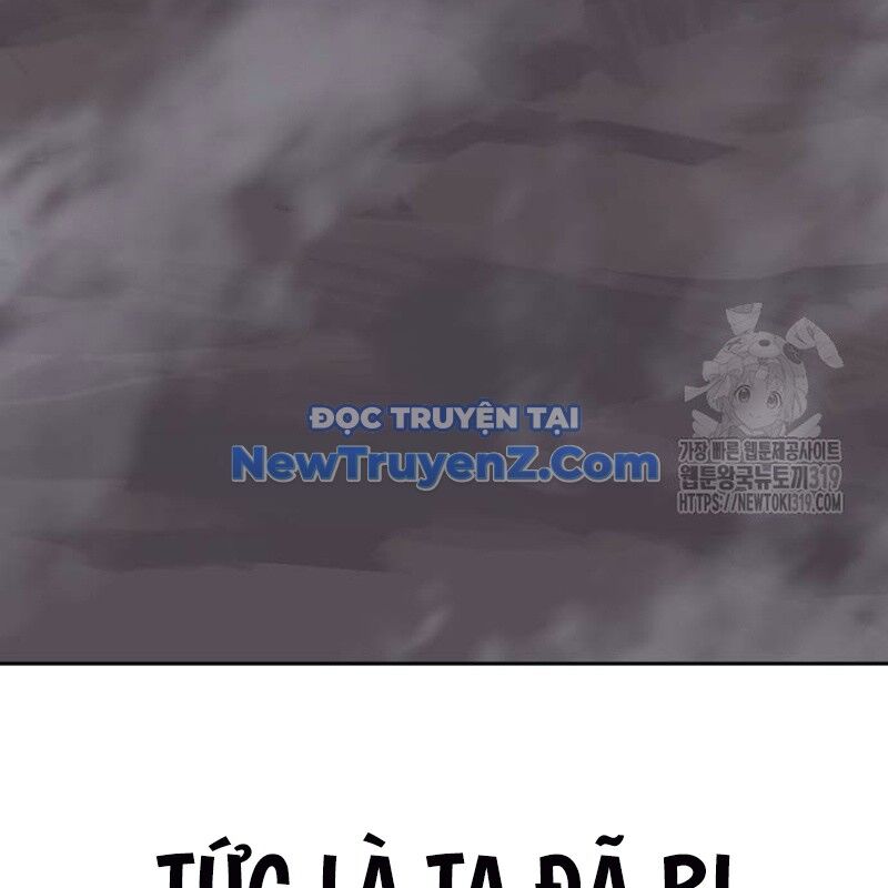 Thiên Ma Thần Quyết Trùng Sinh Chapter 118 - Trang 2