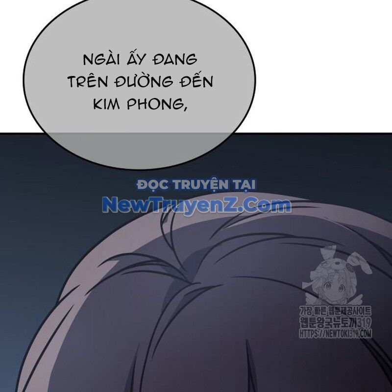 Thiên Ma Thần Quyết Trùng Sinh Chapter 117 - Trang 2