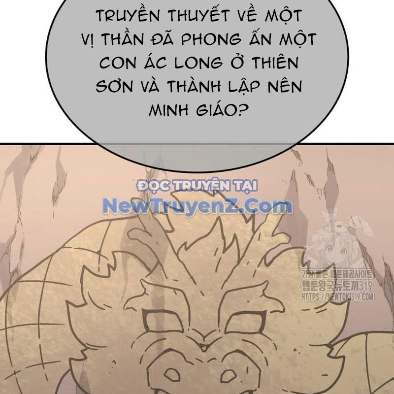 Thiên Ma Thần Quyết Trùng Sinh Chapter 117 - Trang 2