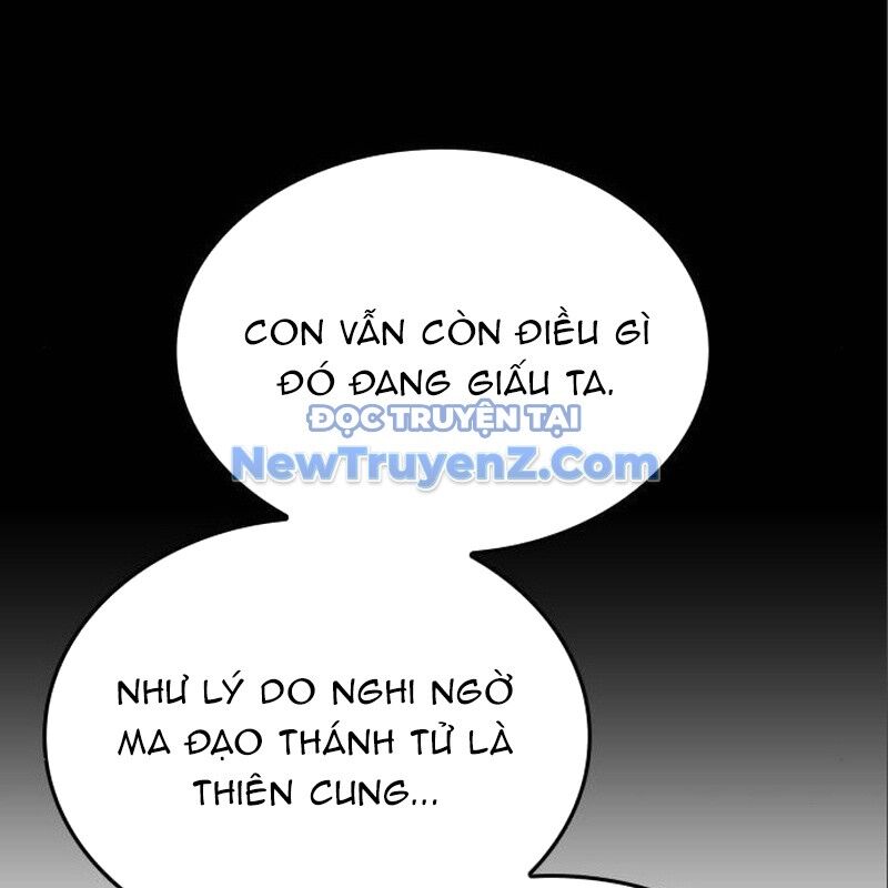 Thiên Ma Thần Quyết Trùng Sinh Chapter 116 - Trang 2
