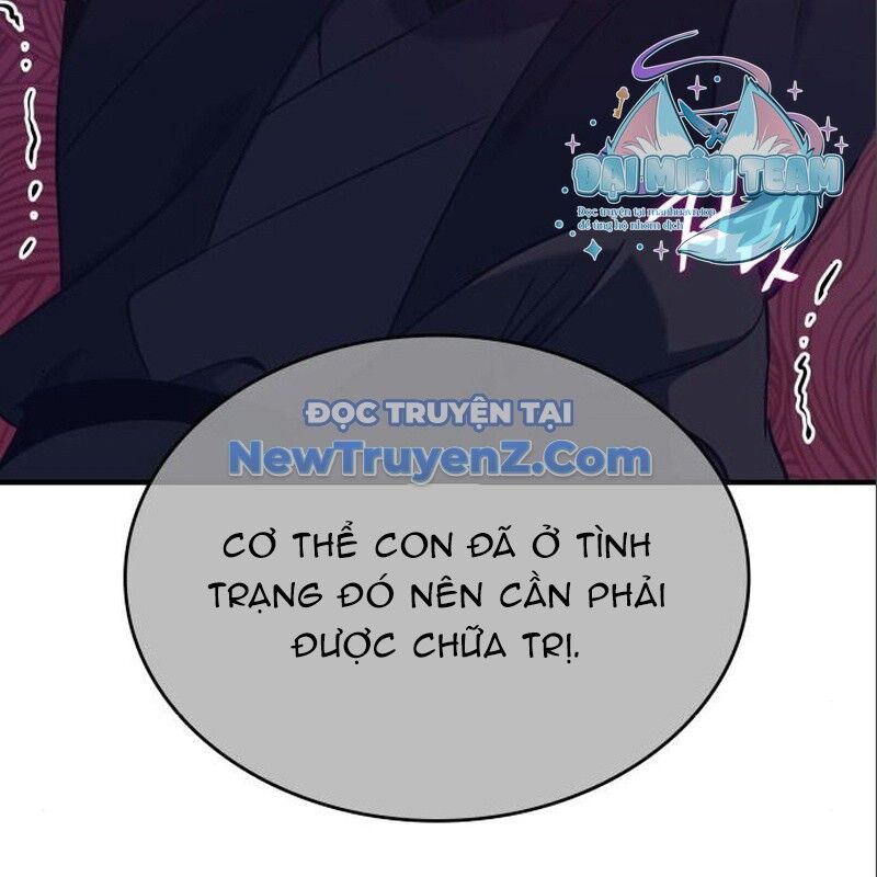 Thiên Ma Thần Quyết Trùng Sinh Chapter 116 - Trang 2