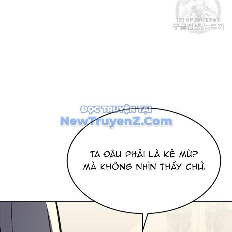 Thiên Ma Thần Quyết Trùng Sinh Chapter 111 - Trang 2