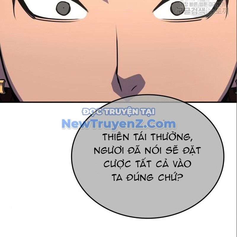 Thiên Ma Thần Quyết Trùng Sinh Chapter 116 - Trang 2