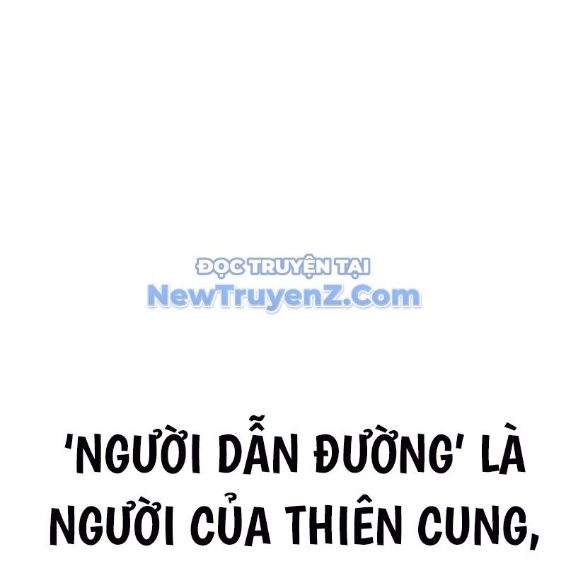 Thiên Ma Thần Quyết Trùng Sinh Chapter 118 - Trang 2