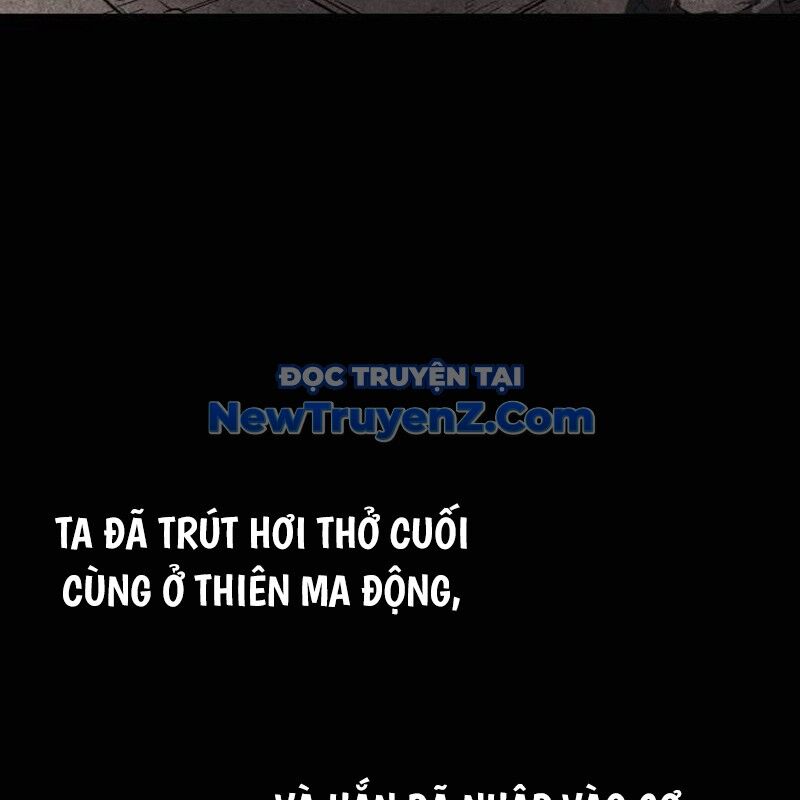 Thiên Ma Thần Quyết Trùng Sinh Chapter 118 - Trang 2