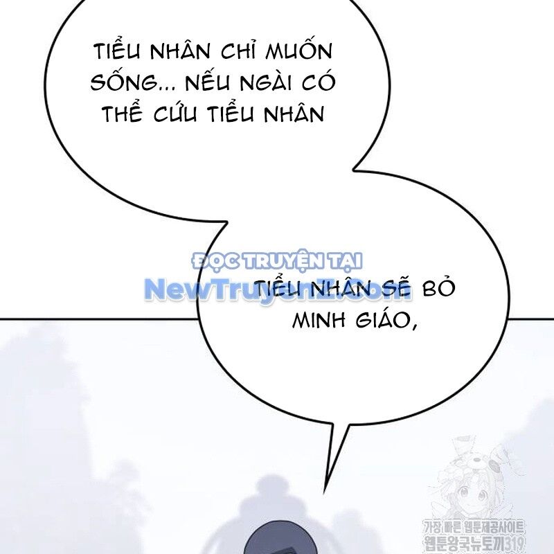 Thiên Ma Thần Quyết Trùng Sinh Chapter 118 - Trang 2