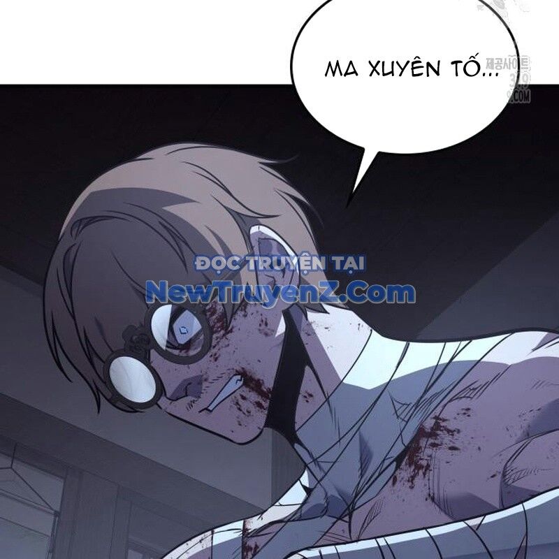 Thiên Ma Thần Quyết Trùng Sinh Chapter 117 - Trang 2