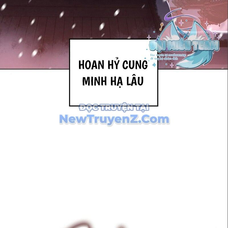 Thiên Ma Thần Quyết Trùng Sinh Chapter 115 - Trang 2