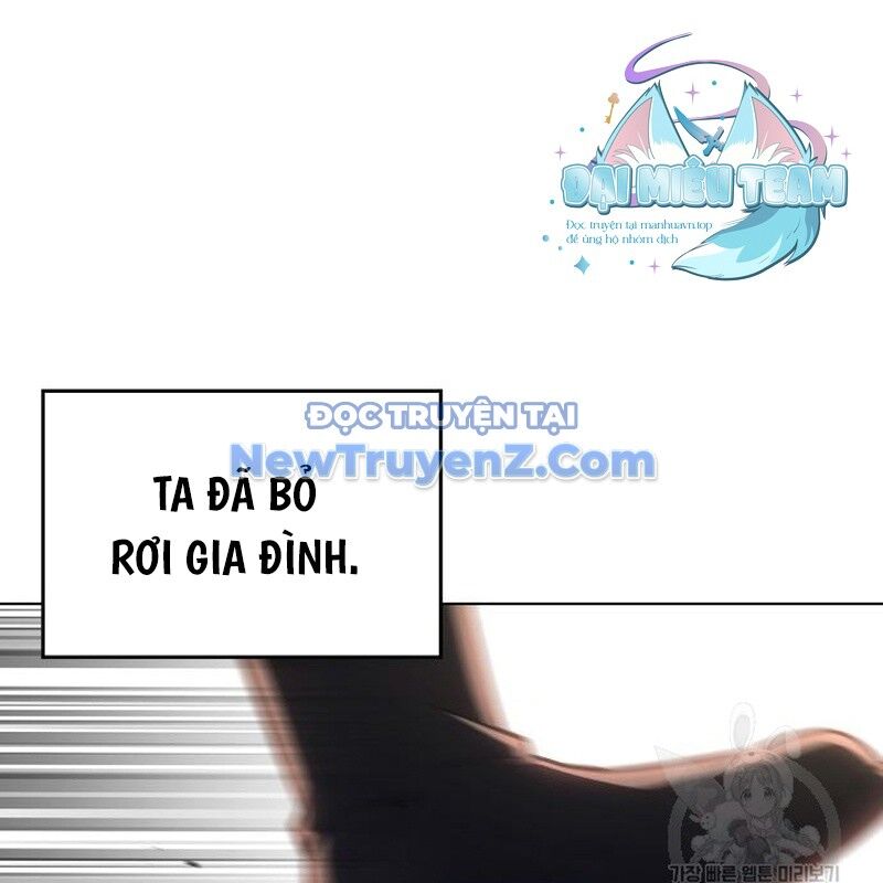 Thiên Ma Thần Quyết Trùng Sinh Chapter 113 - Trang 2