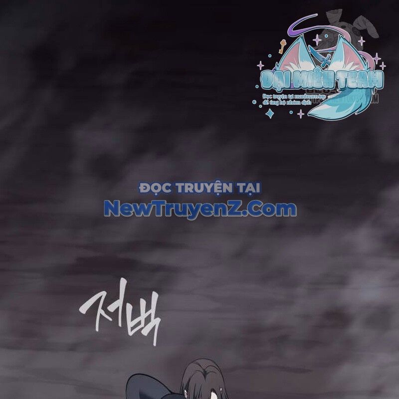 Thiên Ma Thần Quyết Trùng Sinh Chapter 118 - Trang 2