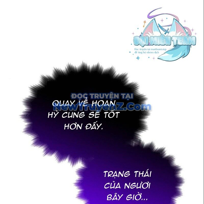 Thiên Ma Thần Quyết Trùng Sinh Chapter 115 - Trang 2