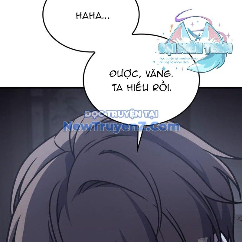 Thiên Ma Thần Quyết Trùng Sinh Chapter 117 - Trang 2