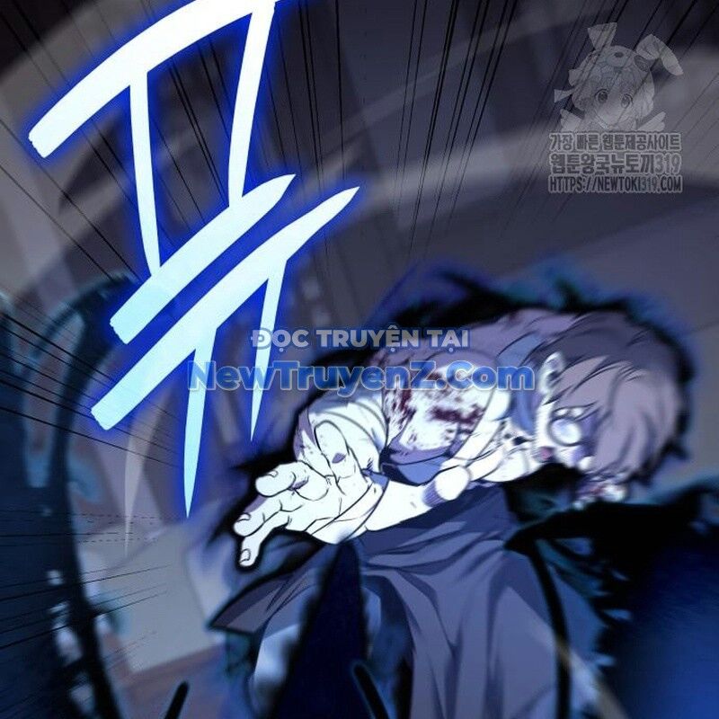 Thiên Ma Thần Quyết Trùng Sinh Chapter 117 - Trang 2
