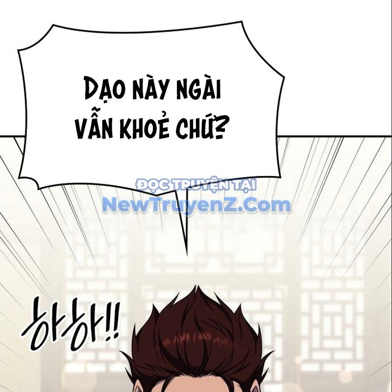 Thiên Ma Thần Quyết Trùng Sinh Chapter 116 - Trang 2