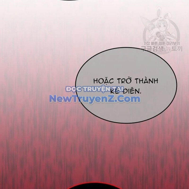 Thiên Ma Thần Quyết Trùng Sinh Chapter 111 - Trang 2