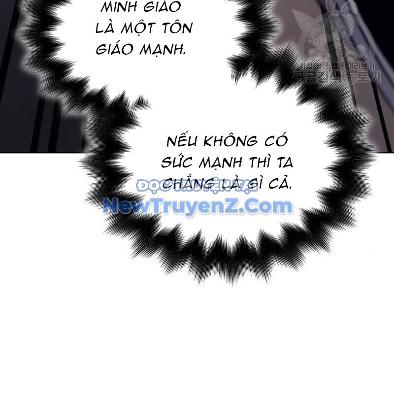 Thiên Ma Thần Quyết Trùng Sinh Chapter 113 - Trang 2