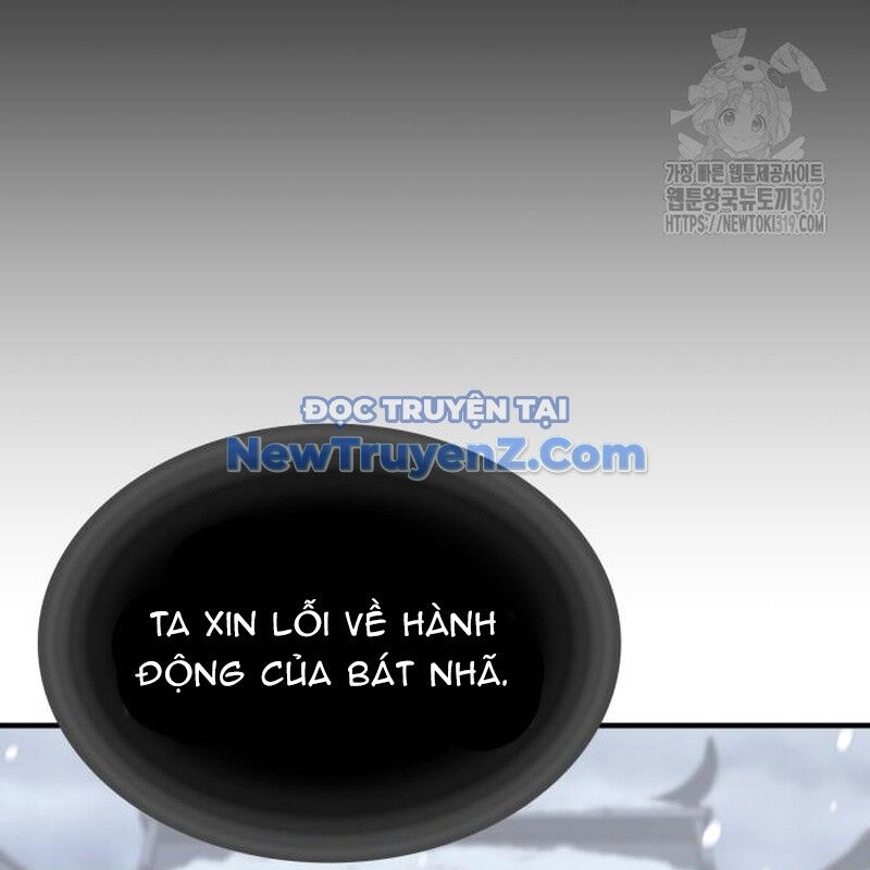 Thiên Ma Thần Quyết Trùng Sinh Chapter 117 - Trang 2
