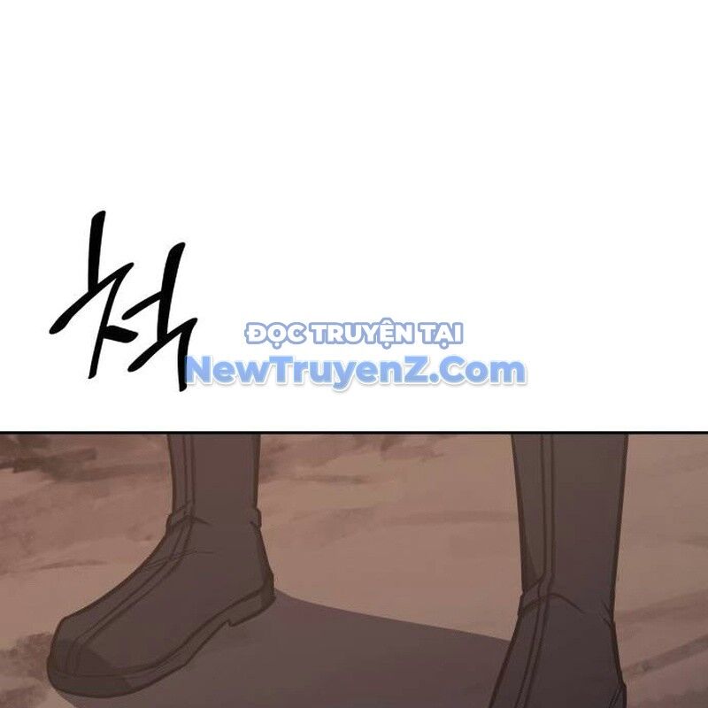Thiên Ma Thần Quyết Trùng Sinh Chapter 118 - Trang 2