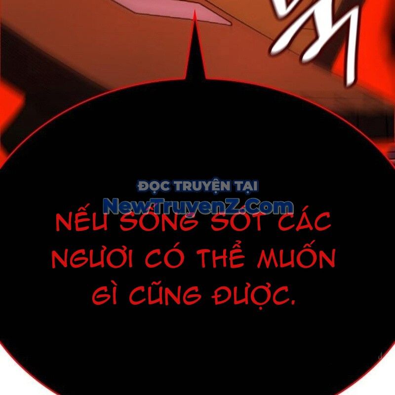 Thiên Ma Thần Quyết Trùng Sinh Chapter 111 - Trang 2