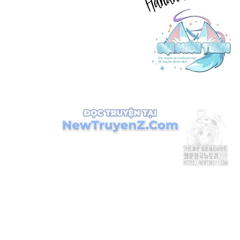 Thiên Ma Thần Quyết Trùng Sinh Chapter 118 - Trang 2