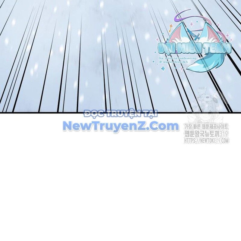 Thiên Ma Thần Quyết Trùng Sinh Chapter 117 - Trang 2